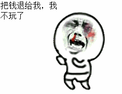 知道君查了下,11月4日晚上,首都机场是红色延误预警,空管提供的数据则显示,首都机场本场的能见度一度降低到200米一下,虽然启动盲降也不能满足航班起降,所以,当天就出现辣么多降不下来的飞机备降到外地。